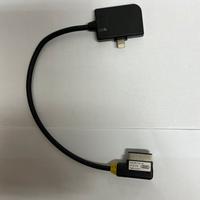 Audi 4F0051510AL Cavo Adattatore Apple per Musica