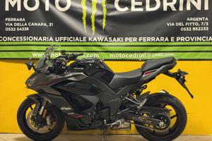 Kawasaki Ninja 1100 SX SE Tourer (2025)