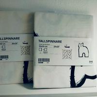 Federe cuscini arredo 