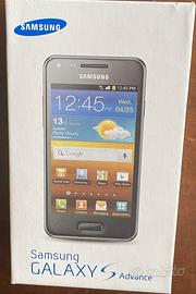 Samsun galaxy's advnce batteria nuova e altro