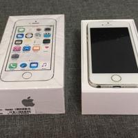 Apple iPhone 5S 16Gb argento eXdemo