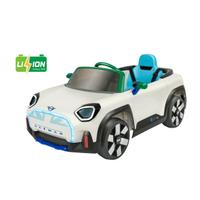 Auto telecomandata mini bambini bianco 42749