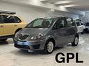 lancia-musa-1-4-gpl-neopatentati