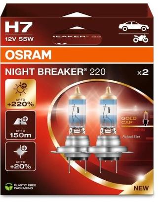 OSRAM NIGHT BREAKER 220, H7, +220% di luminosi