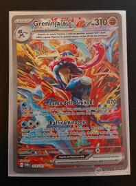 Carta Pokemon Greninja Ex