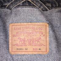 Giubbotto Levis anni 80