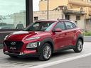 hyundai-kona-1-6-crdi-115-cv-style