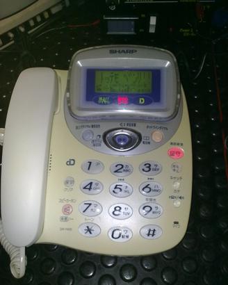 Telefono originale giapponese Sharp DA-Y400