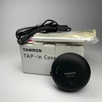 Tamron TAP-in Console Nikon