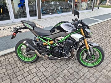 Kawasaki Z 900 SE 2025