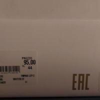 scarpe da tennis guess bianco e blu uomo taglia 44