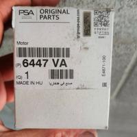 servo motore Citroen Peugeot 