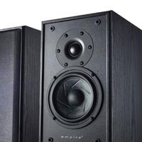 Coppia Casse Monitor Empire r1900b