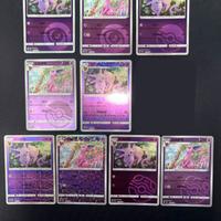 Lotto Espeon Gem Pack vol. 2