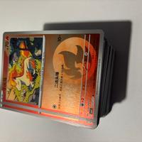 Lotto carte pokemon