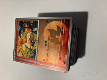 Lotto carte pokemon