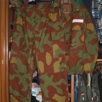 Mimetica Esercito Italiano anni 60 Vintage