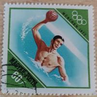 Francobollo Magyar Posta Monaco 1972