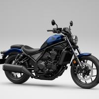 HONDA CMX1100 REBEL DCT