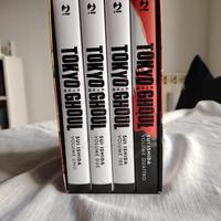 Tokyo Ghoul Deluxe edition Box (1-4)