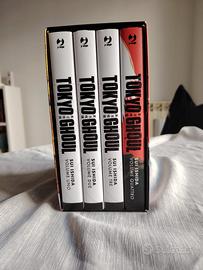 Tokyo Ghoul Deluxe edition Box (1-4)