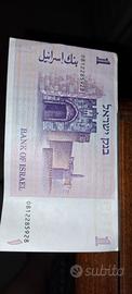 banconota israel