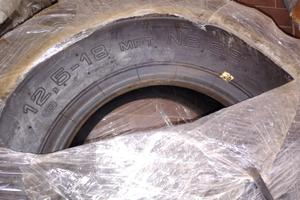 Pneumatico MPT 12.5 R18