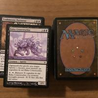 Magic the Gathering - 222 carte vintage Palude