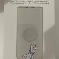 Wireless Battery Pack 25W