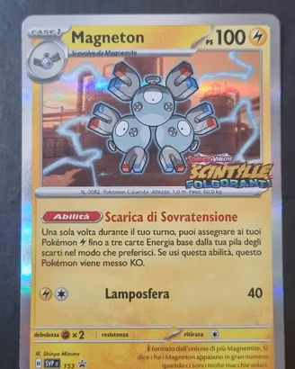 SVP 153 Magneton