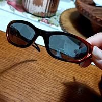 Occhiali sportivi professionali