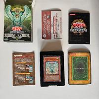 Yu-Gi-Oh! Deck Lord of the Storm (SD8) JP