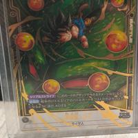 Carta Dragonball Goku GT