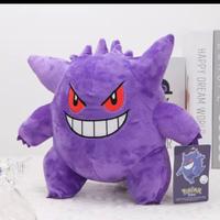 Pokemon Peluche Gengar