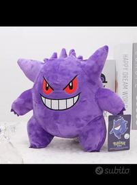 Pokemon Peluche Gengar