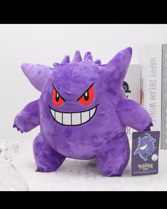 Pokemon Peluche Gengar