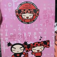 Set pucca: quaderni, raccoglitori ad anelli e non