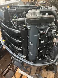 Yamaha F250 250HP 4T V6