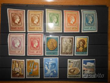 Lotto n. 1344 - GRECIA NUOVI