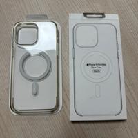 Custodia/Cover per iPhone 14 Pro Max Apple Magsafe