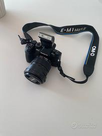 Olympus OM-D E-M1 Mark II + 12-40mm f/2.8 PRO