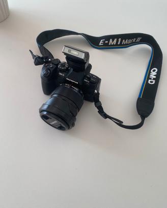 Olympus OM-D E-M1 Mark II + 12-40mm f/2.8 PRO