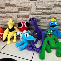 Pupazzi Rainbow Friends
