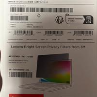 Lenovo bright screen privacy filter 3M