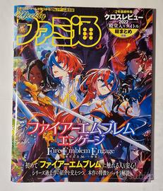 Rivista Famitsu 2023 Fire Emblem Engage Cover