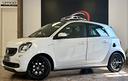 smart-forfour-70-1-0-twinamic-prime