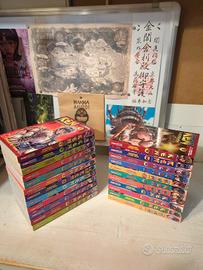 Ken il guerriero vol. da 1 a 23