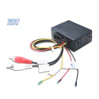 DECODIFICATORE IN FIBRA OTTICA MERCEDES CLASSE E C