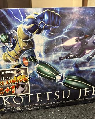 JEEG KOTETSU ARCADIA ROBOT D'ACCIAIO ANIME COLOR