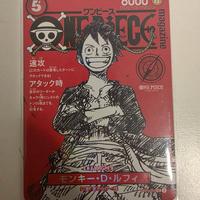 Luffy red "magazine promo" ST21-014